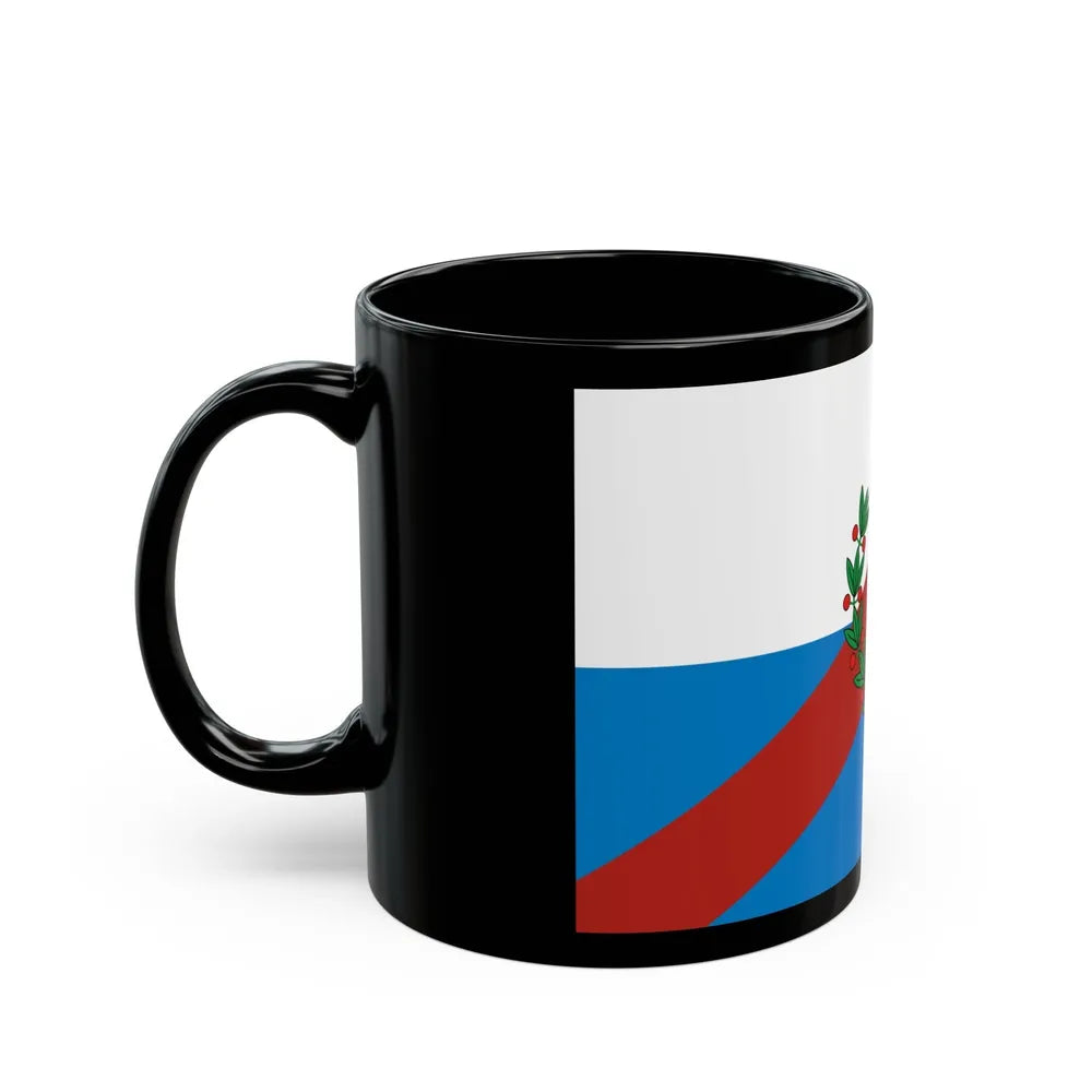 Flag of La Rioja Province Argentina - Black Coffee Mug-Go Mug Yourself