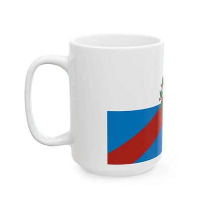 Flag of La Rioja Province Argentina - White Coffee Mug-Go Mug Yourself