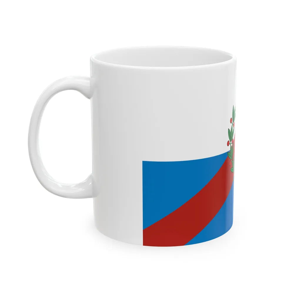 Flag of La Rioja Province Argentina - White Coffee Mug-Go Mug Yourself