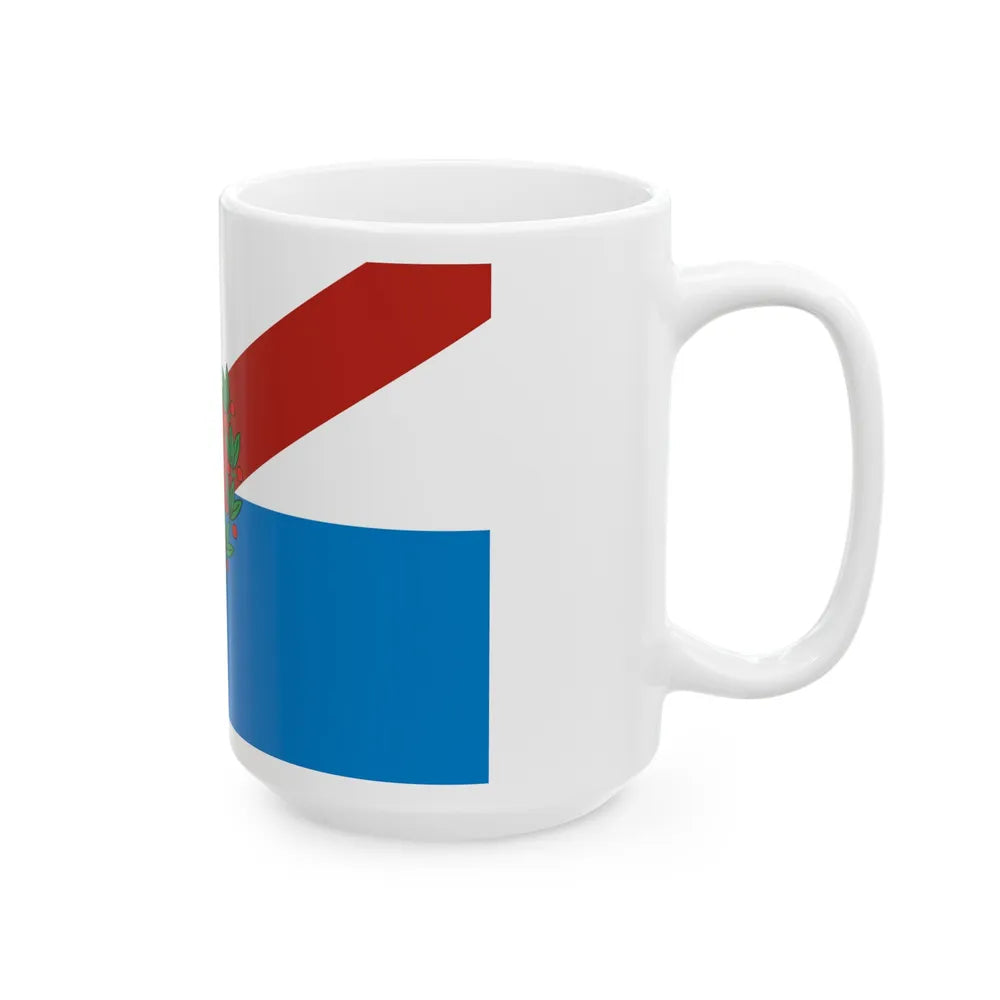 Flag of La Rioja Province Argentina - White Coffee Mug-Go Mug Yourself