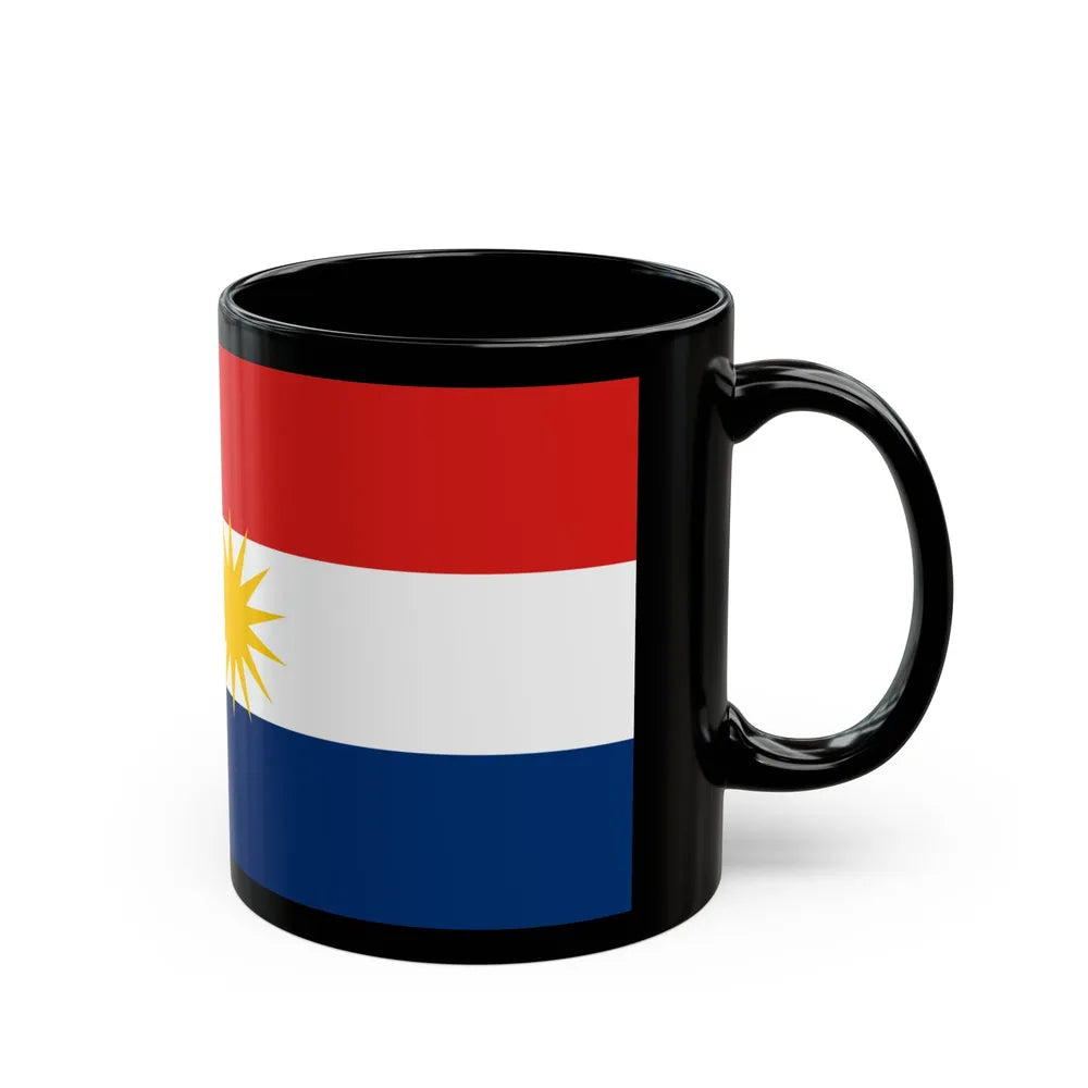 Flag of Labuan Malaysia - Black Coffee Mug-Go Mug Yourself