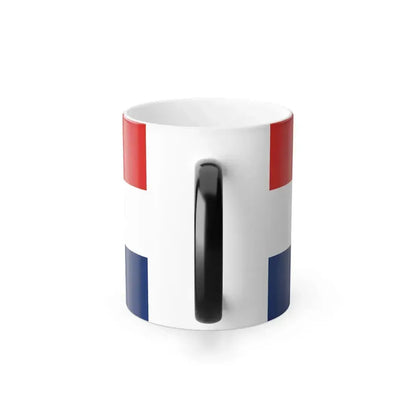Flag of Labuan Malaysia - Color Changing Coffee Mug - Go Mug Yourself