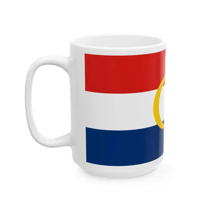 Flag of Labuan Malaysia - White Coffee Mug - Go Mug Yourself
