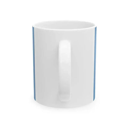 Flag of Ladanybene (Hungary) White Coffee Mug - Go Mug Yourself
