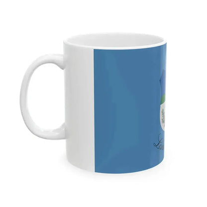 Flag of Ladanybene (Hungary) White Coffee Mug - Go Mug Yourself
