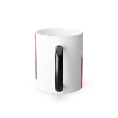 Flag of Lafayette, Indiana - Color Changing Coffee Mug - Go Mug Yourself