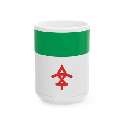 Flag of Lagodekhi Municipality (Georgia) White Coffee Mug 15oz - Go Mug Yourself