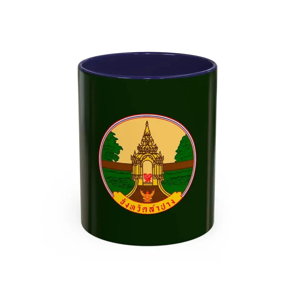 Flag of Lampang Province Thailand - Accent Coffee Mug 11oz Navy - Go Mug Yourself