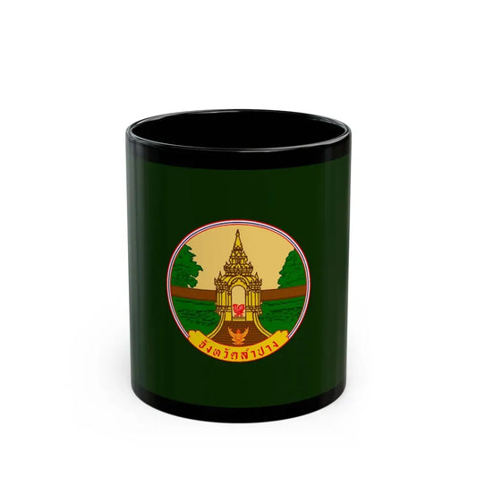 Flag of Lampang Province Thailand - Black Coffee Mug 11oz - Go Mug Yourself
