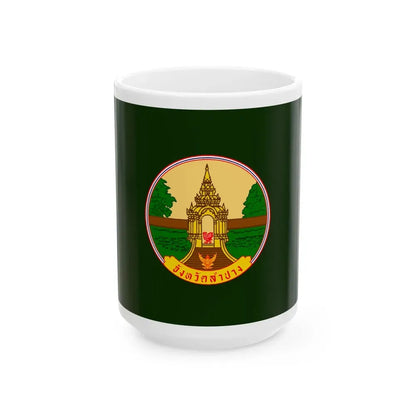 Flag of Lampang Province Thailand - White Coffee Mug 15oz - Go Mug Yourself