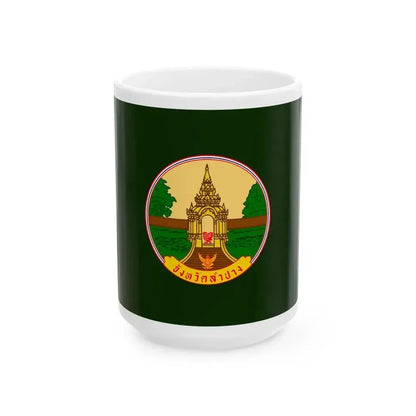 Flag of Lampang Province Thailand - White Coffee Mug 15oz - Go Mug Yourself