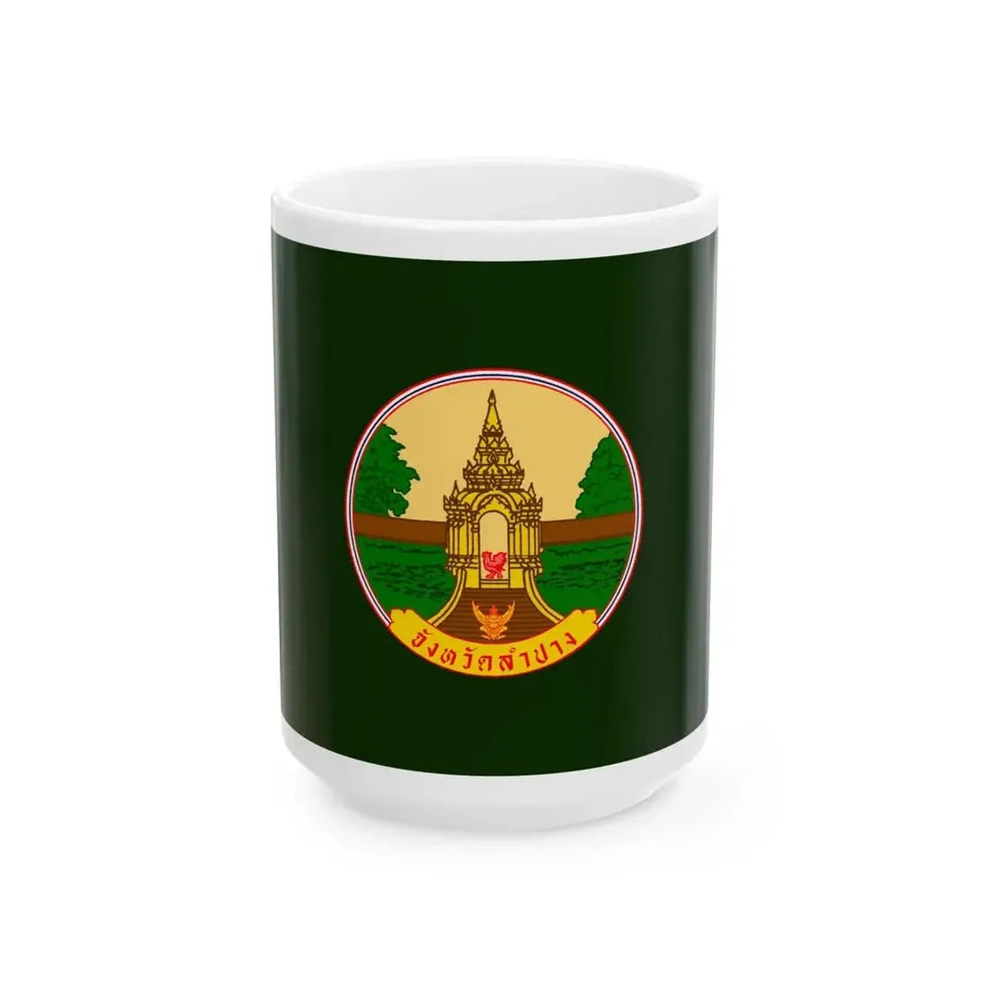 Flag of Lampang Province Thailand - White Coffee Mug - Go Mug Yourself