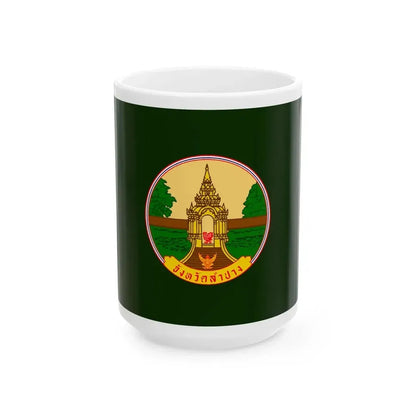 Flag of Lampang Province Thailand - White Coffee Mug - Go Mug Yourself
