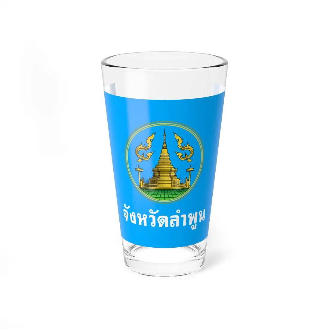 Flag of Lamphun (Thailand) Pint Glass 16oz 16oz - Go Mug Yourself