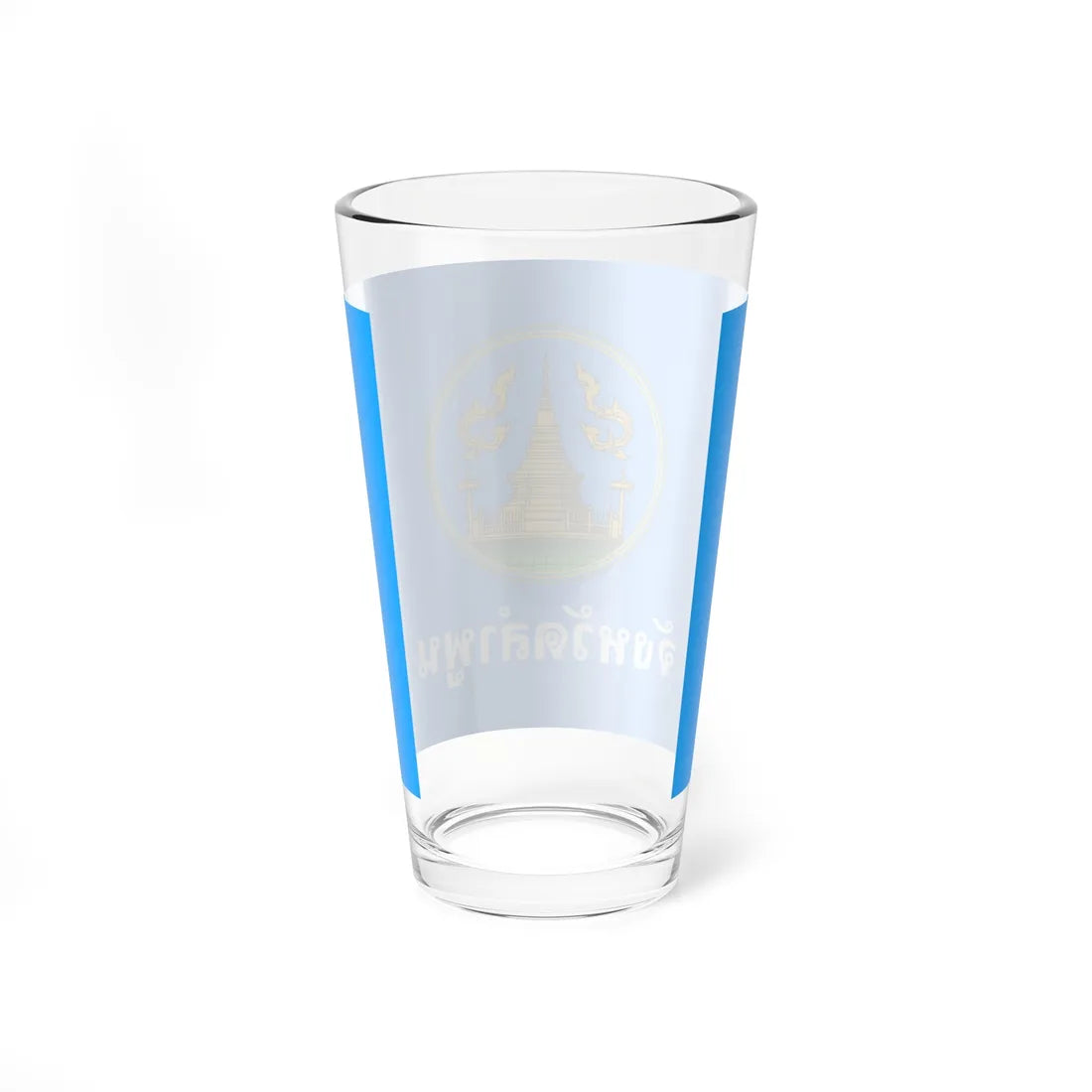 Flag of Lamphun (Thailand) Pint Glass 16oz - Go Mug Yourself