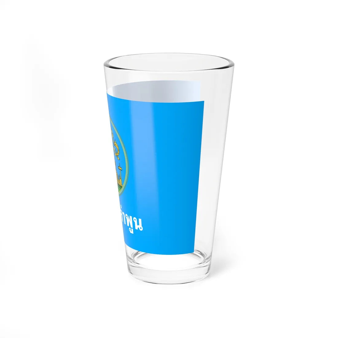 Flag of Lamphun (Thailand) Pint Glass 16oz - Go Mug Yourself