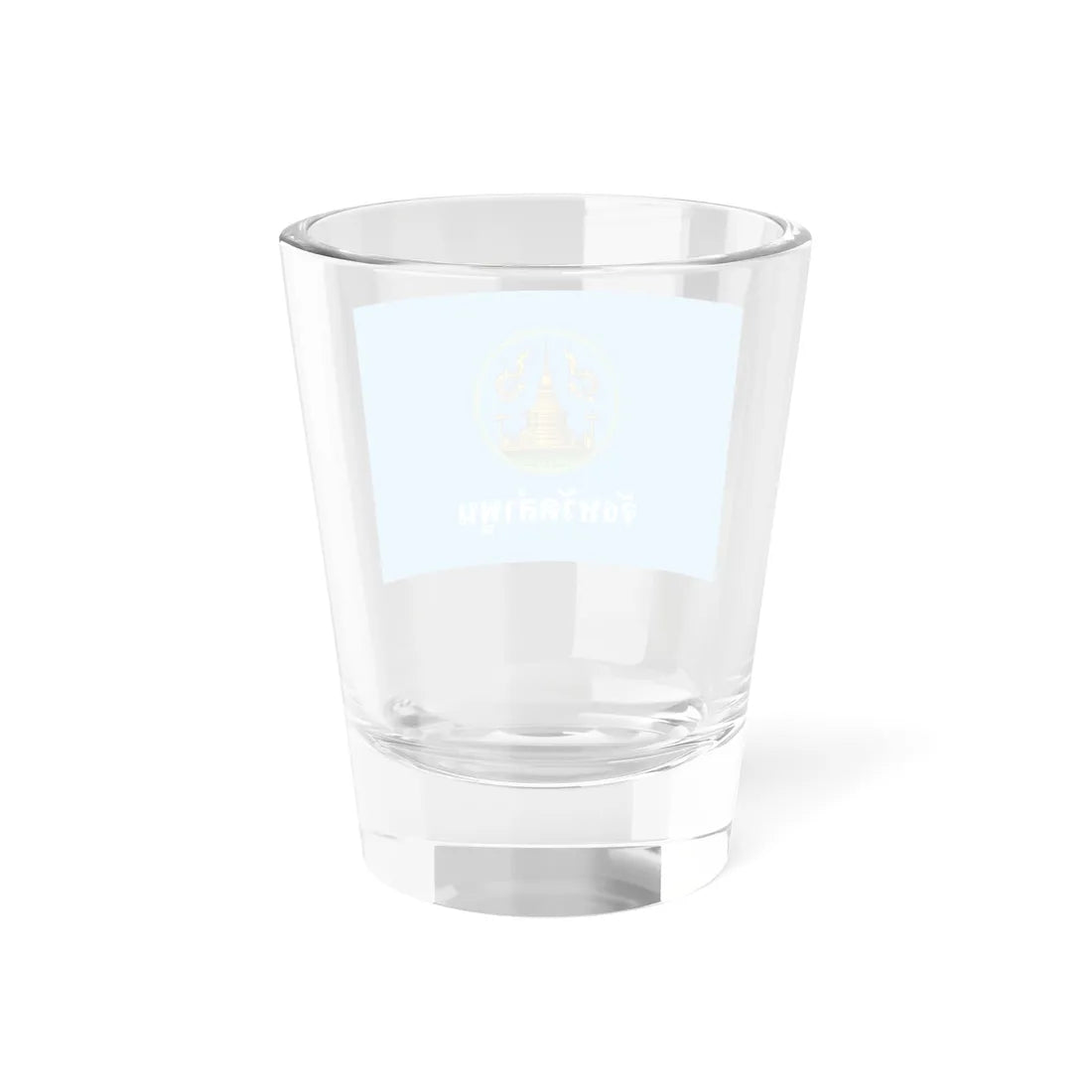 Flag of Lamphun (Thailand) Shot Glass 1.5oz - Go Mug Yourself