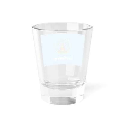 Flag of Lamphun (Thailand) Shot Glass 1.5oz - Go Mug Yourself
