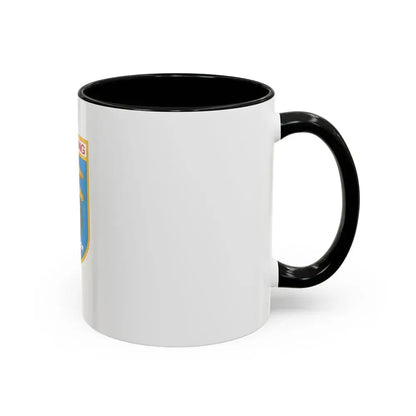Flag of Lampung Indonesia - Accent Coffee Mug - Go Mug Yourself
