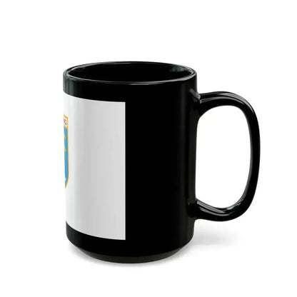 Flag of Lampung Indonesia - Black Coffee Mug - Go Mug Yourself