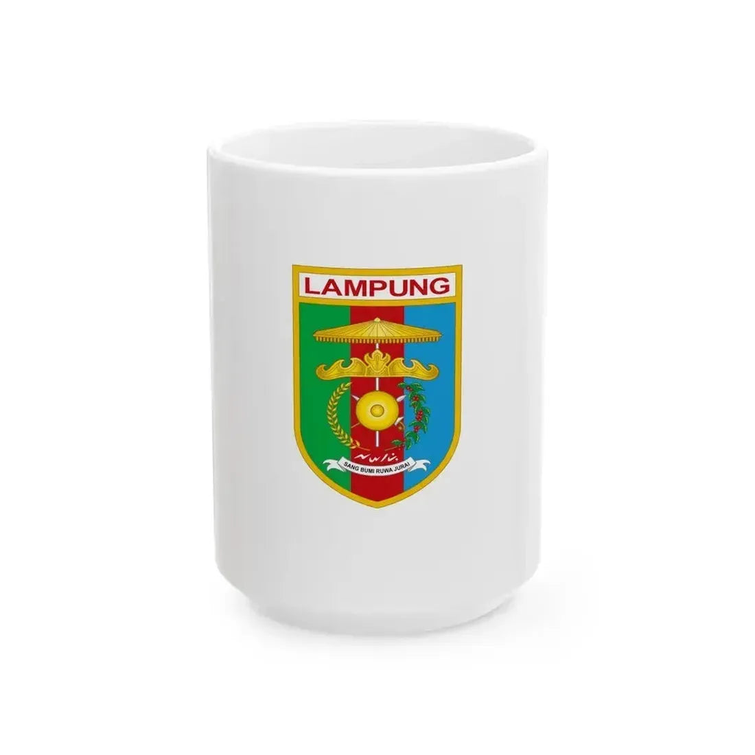 Flag of Lampung Indonesia - White Coffee Mug 15oz - Go Mug Yourself