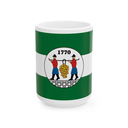 Flag of Lanycsok (Hungary) White Coffee Mug 15oz - Go Mug Yourself