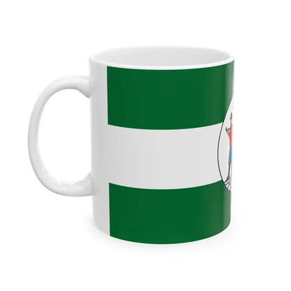 Flag of Lanycsok (Hungary) White Coffee Mug - Go Mug Yourself