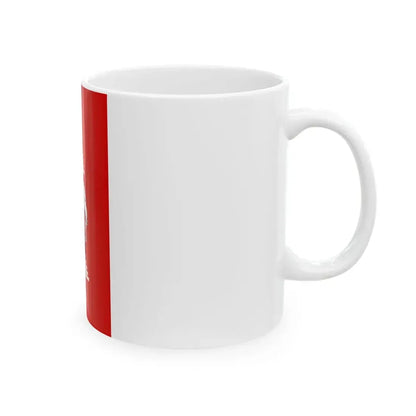 Flag of Laos vertical 1952-1975 (Laos) White Coffee Mug - Go Mug Yourself