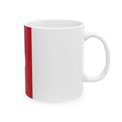 Flag of Laos vertical (Laos) White Coffee Mug - Go Mug Yourself