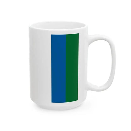 Flag of Lapancsa (Hungary) White Coffee Mug - Go Mug Yourself