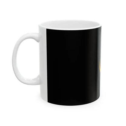 Flag of Larut Marang and Selama Perak (Malaysia) White Coffee Mug - Go Mug Yourself