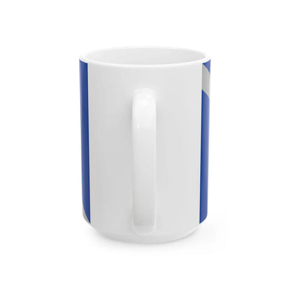 Flag of Las Vegas Nevada (United States) White Coffee Mug - Go Mug Yourself