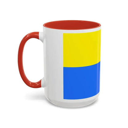 Flag of Latacunga Ecuador - Accent Coffee Mug - Go Mug Yourself