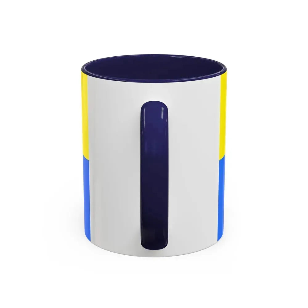 Flag of Latacunga Ecuador - Accent Coffee Mug - Go Mug Yourself