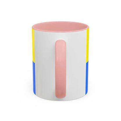 Flag of Latacunga Ecuador - Accent Coffee Mug - Go Mug Yourself