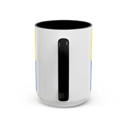 Flag of Latacunga Ecuador - Accent Coffee Mug - Go Mug Yourself