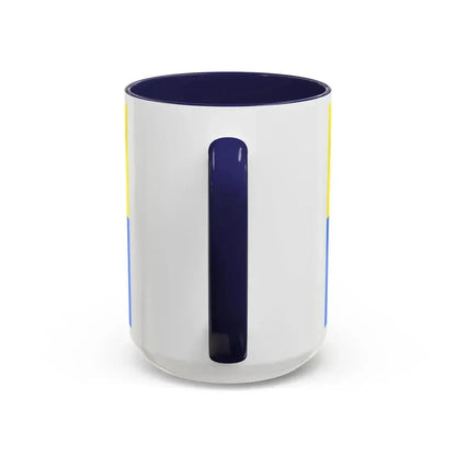 Flag of Latacunga Ecuador - Accent Coffee Mug - Go Mug Yourself