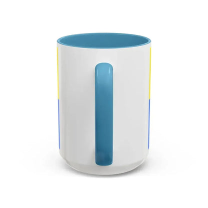 Flag of Latacunga Ecuador - Accent Coffee Mug - Go Mug Yourself