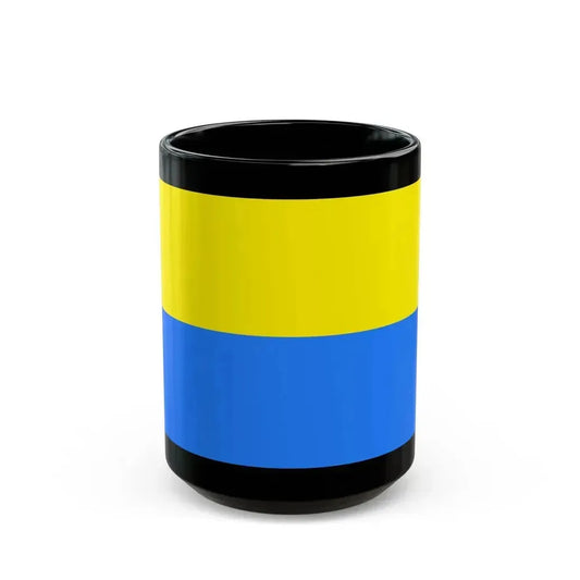 Flag of Latacunga Ecuador - Black Coffee Mug 15oz - Go Mug Yourself