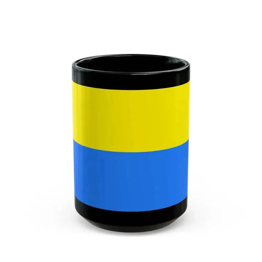 Flag of Latacunga Ecuador - Black Coffee Mug 15oz - Go Mug Yourself
