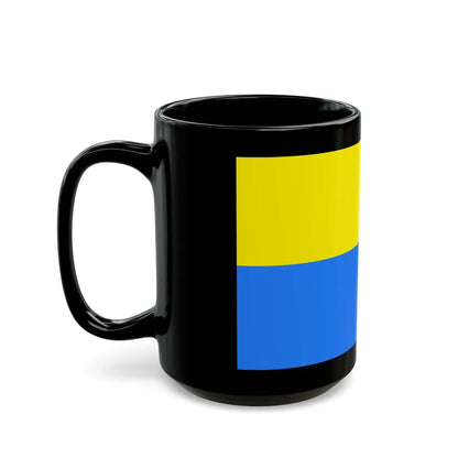 Flag of Latacunga Ecuador - Black Coffee Mug-Go Mug Yourself