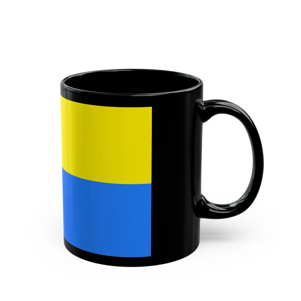 Flag of Latacunga Ecuador - Black Coffee Mug-Go Mug Yourself