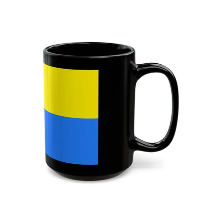 Flag of Latacunga Ecuador - Black Coffee Mug-Go Mug Yourself