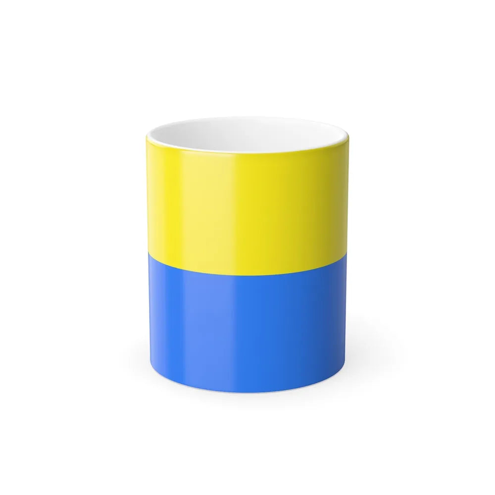 Flag of Latacunga Ecuador - Color Changing Coffee Mug-11oz-Go Mug Yourself