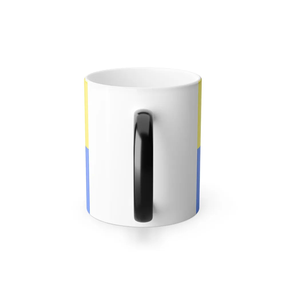 Flag of Latacunga Ecuador - Color Changing Coffee Mug-Go Mug Yourself
