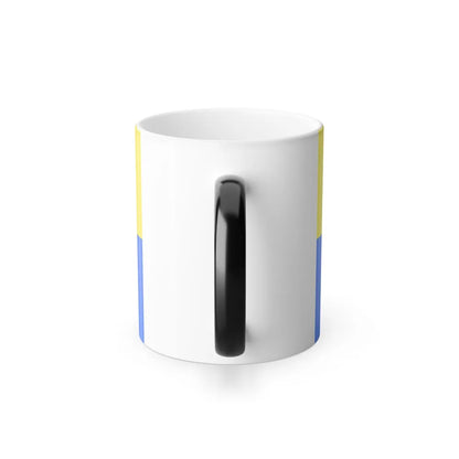 Flag of Latacunga Ecuador - Color Changing Coffee Mug-Go Mug Yourself
