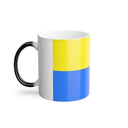 Flag of Latacunga Ecuador - Color Changing Coffee Mug-Go Mug Yourself