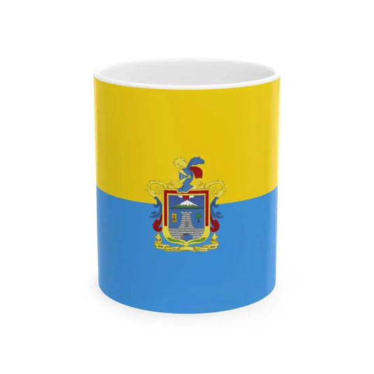 Flag of Latacunga (Ecuador) White Coffee Mug 11oz - Go Mug Yourself