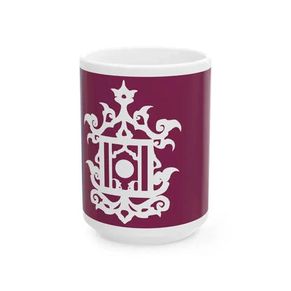 Flag of Late 19th Century Flag of Sulu Malaysia - White Coffee Mug 15oz - Go Mug Yourself