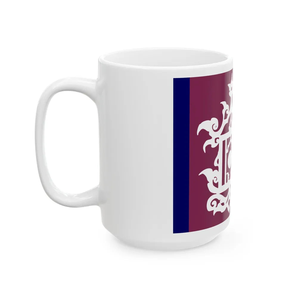 Flag of Late 19th Century Flag of Sulu Malaysia - White Coffee Mug-Go Mug Yourself